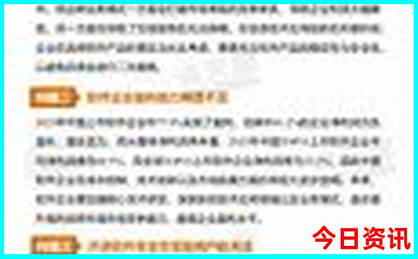 西安旅游攻略自由行路线推荐