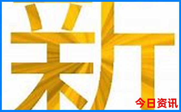 暑期适合带孩子去旅游的地方