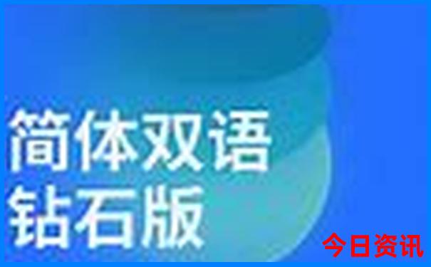 那拉提周边旅游景点